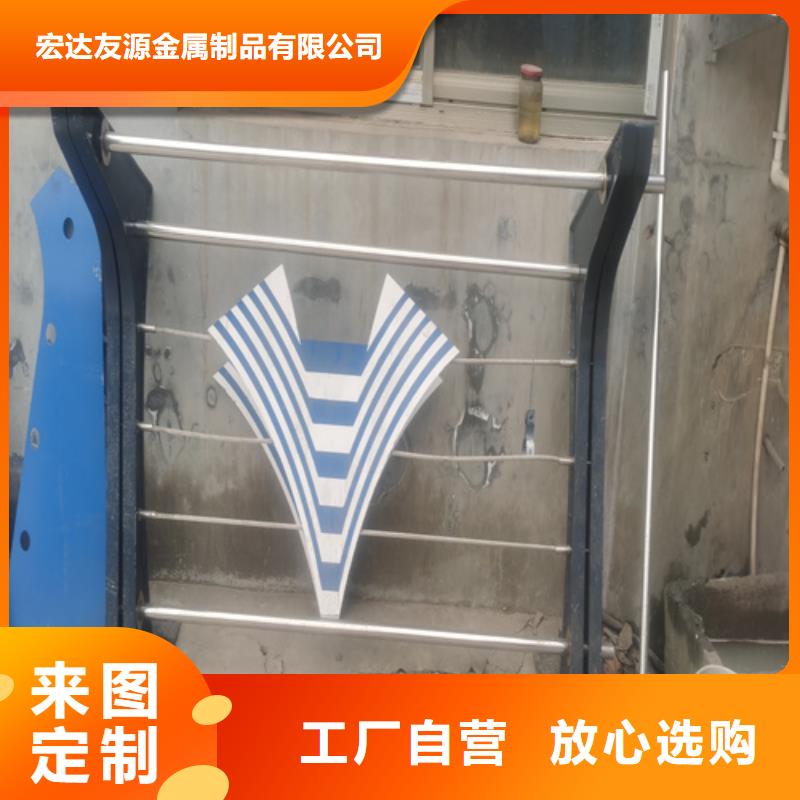 不锈钢复合管护栏货到付款厂家