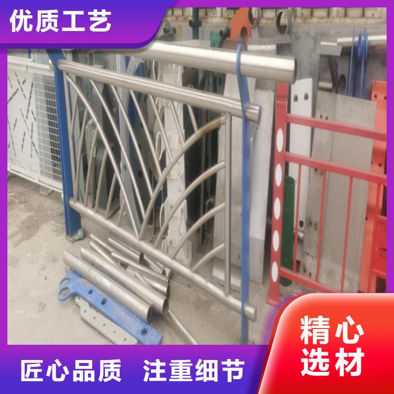 不锈钢复合管护栏不锈钢复合管桥梁护栏服务至上