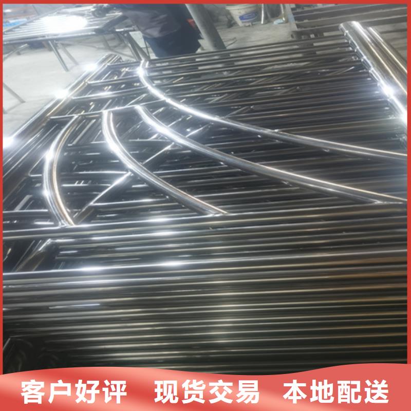 不锈钢复合管护栏-信誉可靠