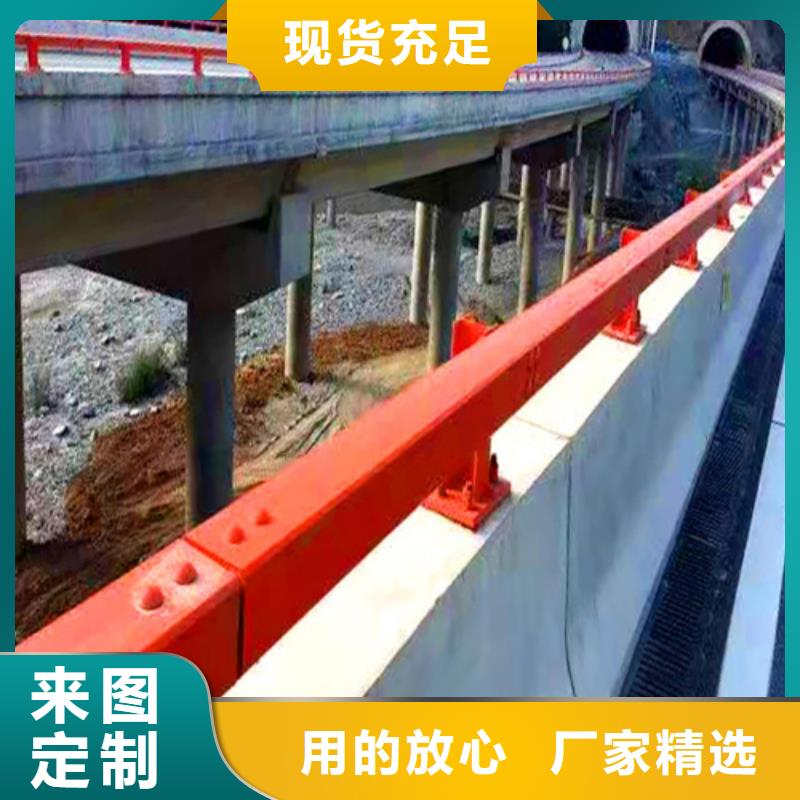桥梁护栏厂家批发价格