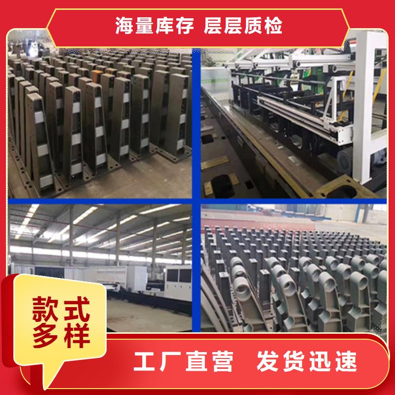 值得信赖的不锈钢复合管栏杆生产厂家