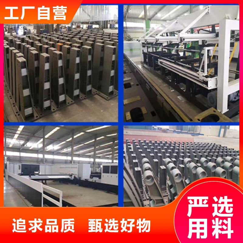 不锈钢复合管护栏不锈钢复合管桥梁护栏质优价廉
