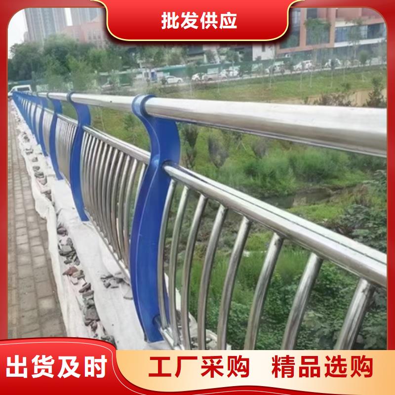 #防撞护栏#货比三家