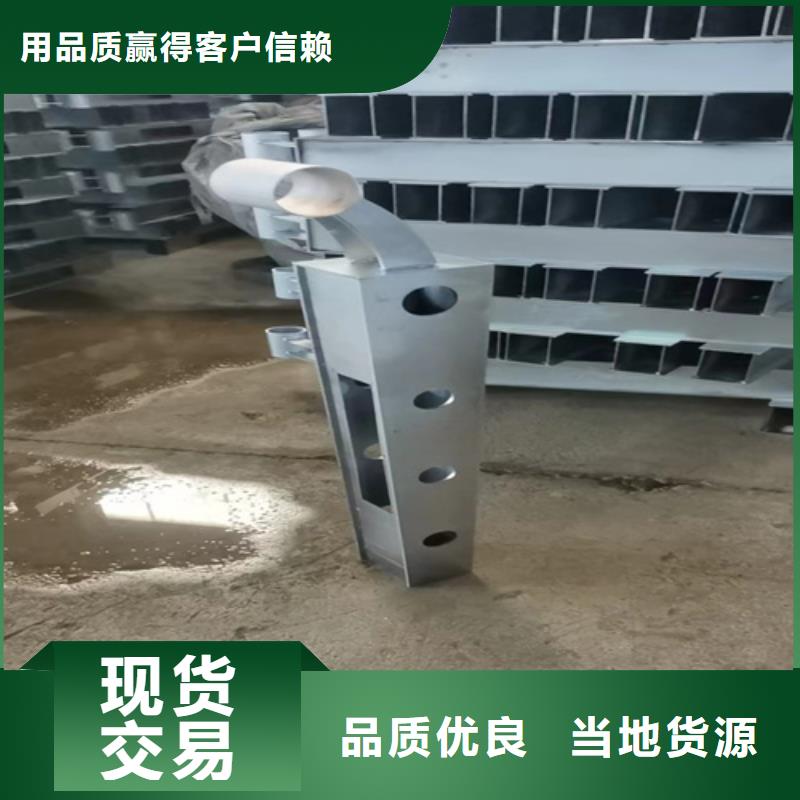 不锈钢复合管护栏桥梁防撞栏杆质优价保