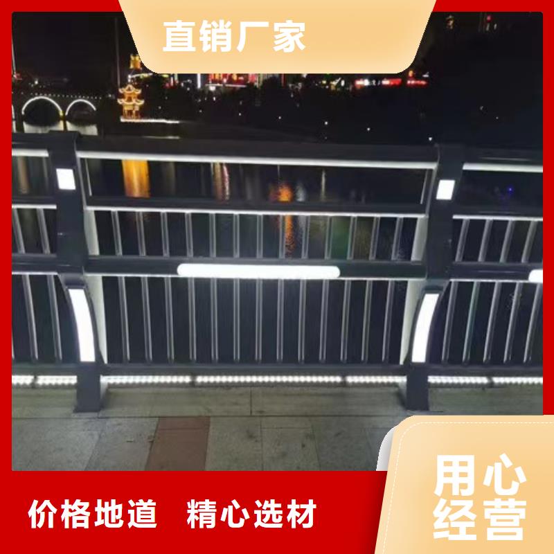采购灯光护栏必看-质量好