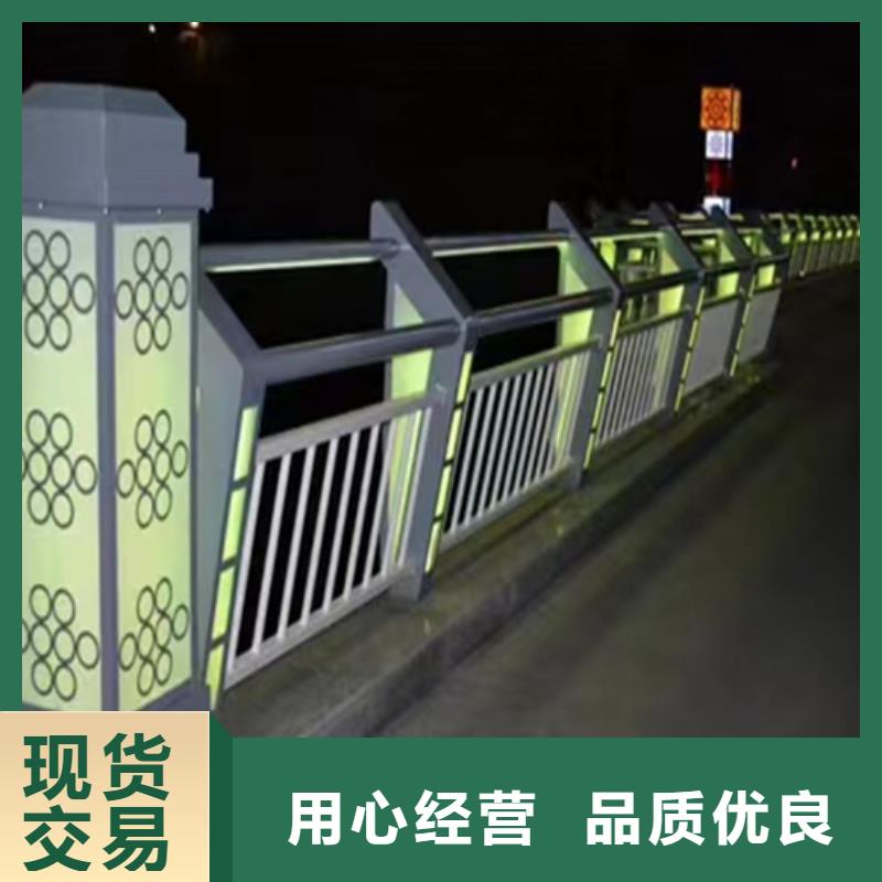 不锈钢复合管护栏-景观灯光护栏严选好货
