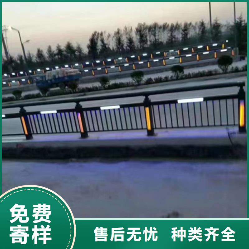 【不锈钢复合管护栏】-河道防撞护栏厂家敢与同行比质量-宏达友源金属制品(内蒙古分公司)-诚信商务网