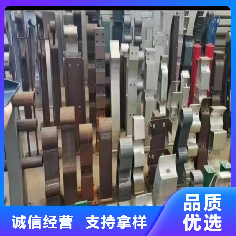 铝合金栏杆 物流送货上门