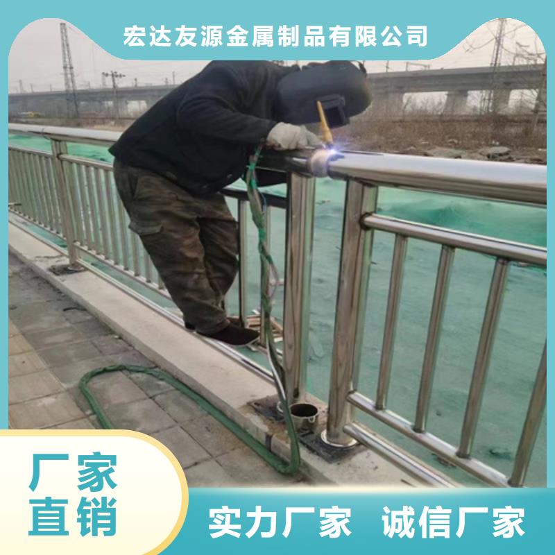 优质的河道景观防撞栏杆供应商
