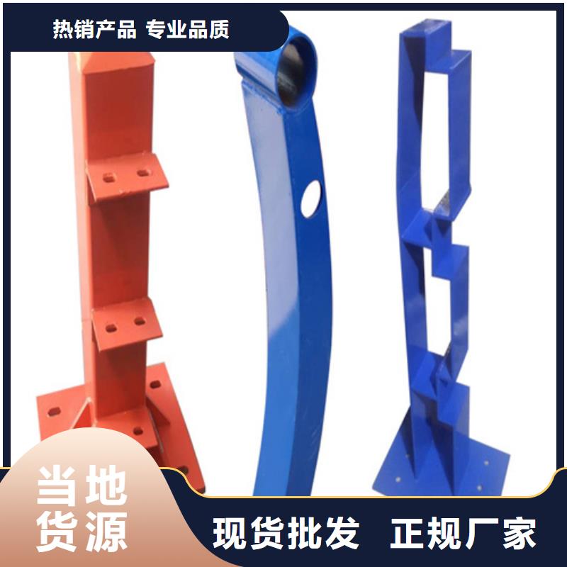 不锈钢复合管护栏问山东宏杰金属制品有限公司专业供应商