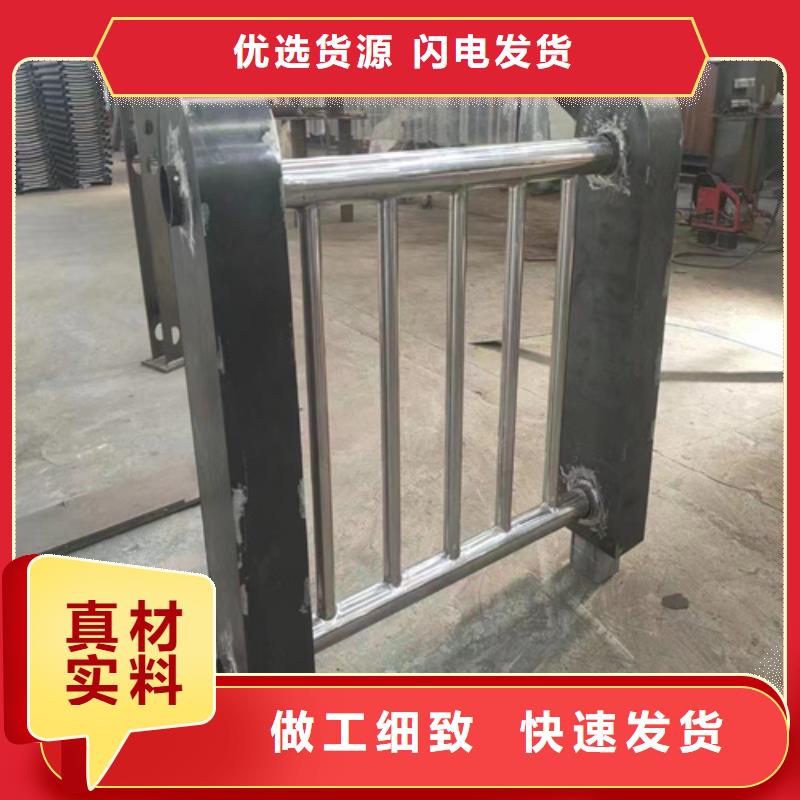 新闻:桥梁护栏厂家