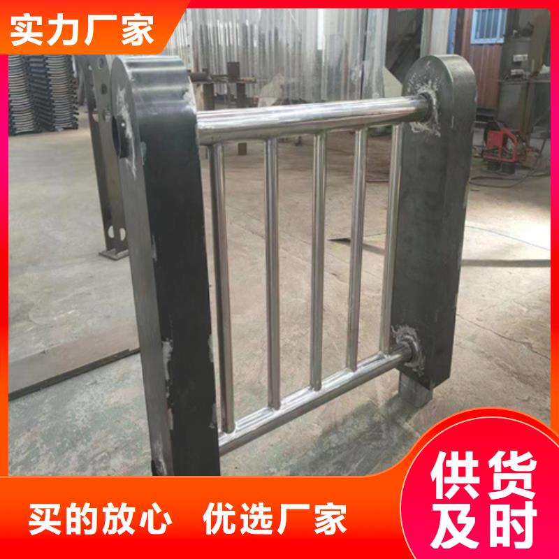 不锈钢复合管护栏不锈钢复合管桥梁护栏质优价廉