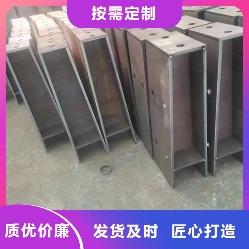 灯光防护栏 -欢迎询价