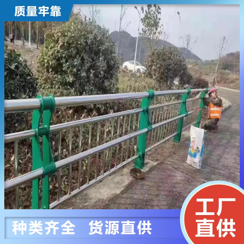 不锈钢护栏厂家视频-琼山|龙华|三亚友源不锈钢护栏厂家_ 宏达友源金属制品(海口市分公司)