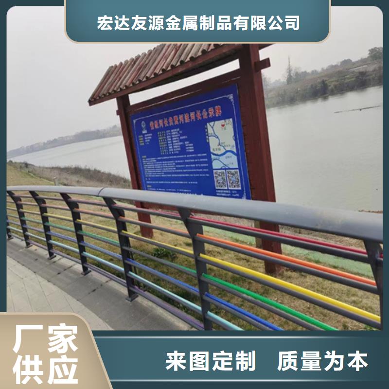 景观铝合金防护栏、景观铝合金防护栏厂家-本地品牌