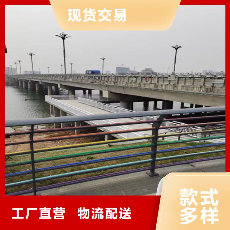 现货供应不锈钢护栏杆_精选厂家