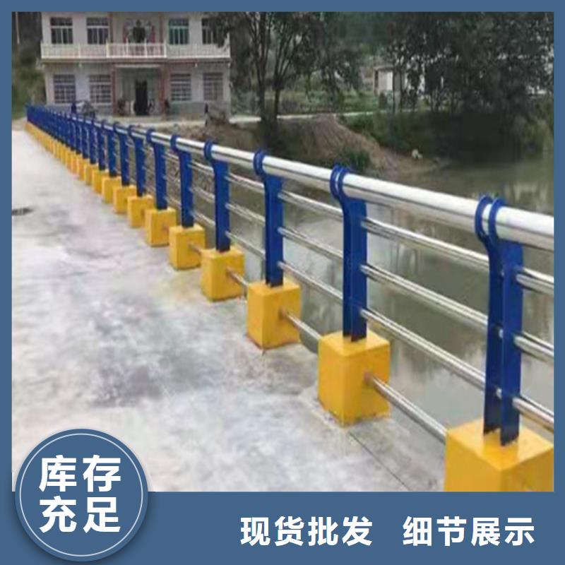 不锈钢复合管护栏图片价格合理的厂家