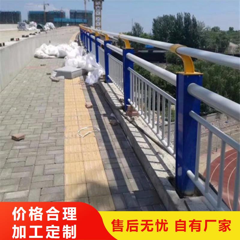 S5防撞等级护栏厂家