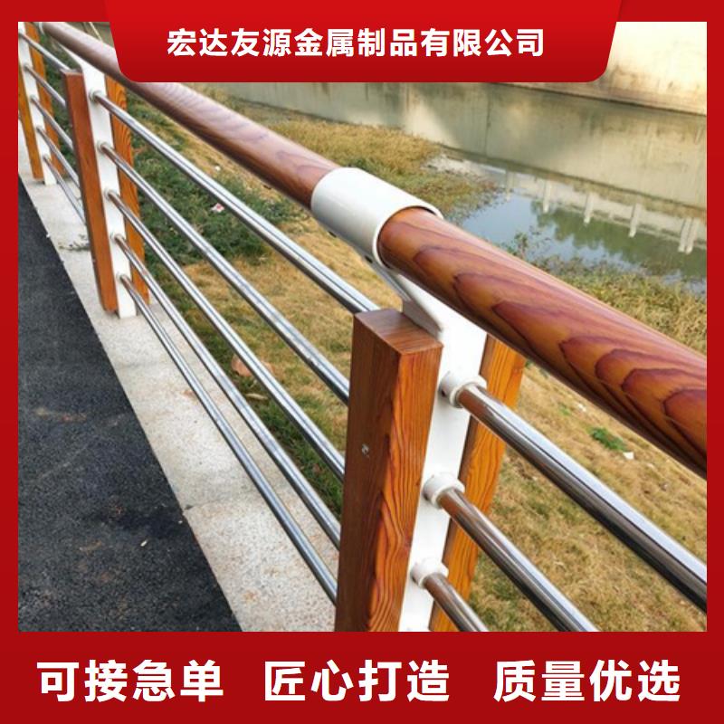 不锈钢复合管护栏不锈钢复合管桥梁护栏服务至上