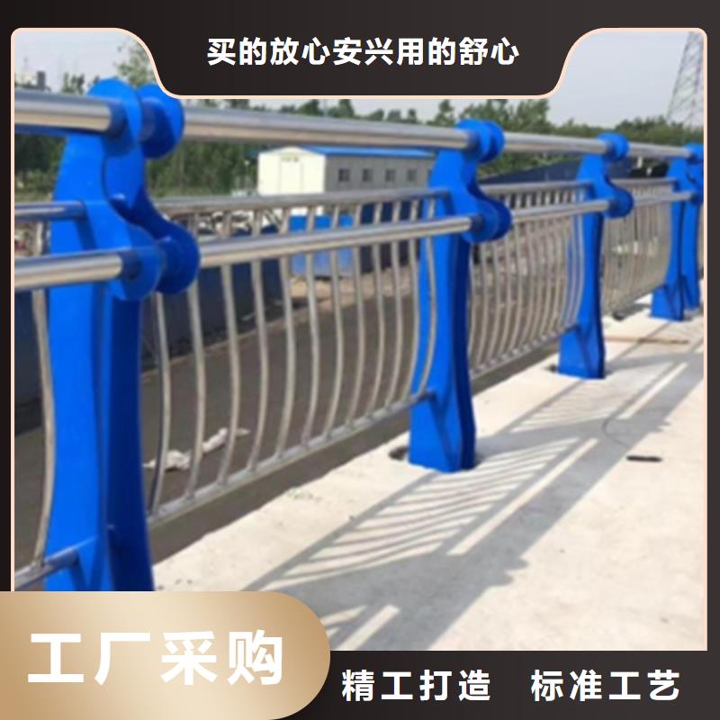 不锈钢围栏护栏免费定制