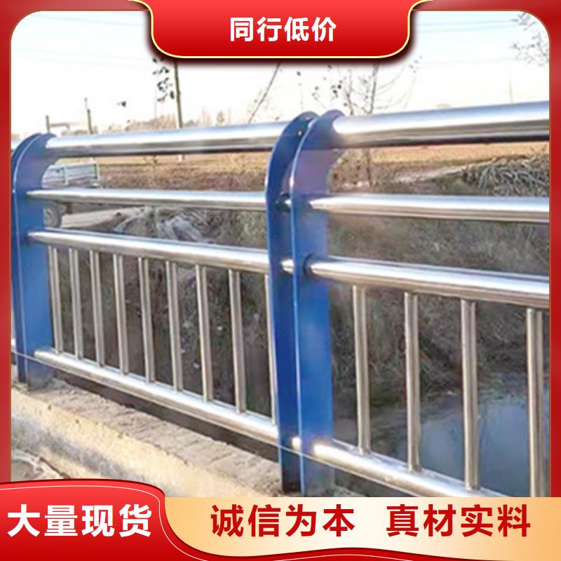 不锈钢复合管护栏-景观灯光护栏严选好货