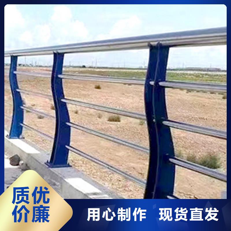 河道工程防撞护栏就选宏达友源金属制品有限公司