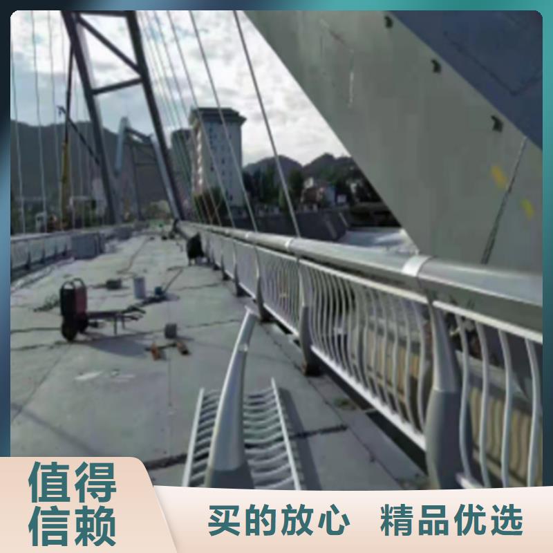 专业销售不锈钢复合管护栏杆厂家-靠谱