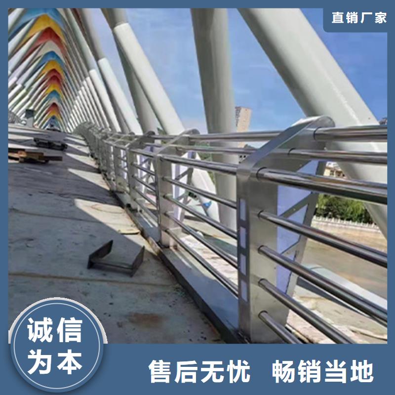不锈钢复合管护栏图片-不锈钢复合管护栏图片供应商