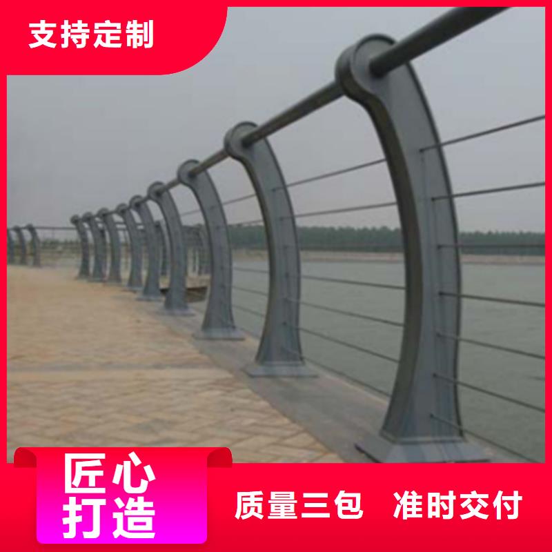 #防撞护栏#货比三家