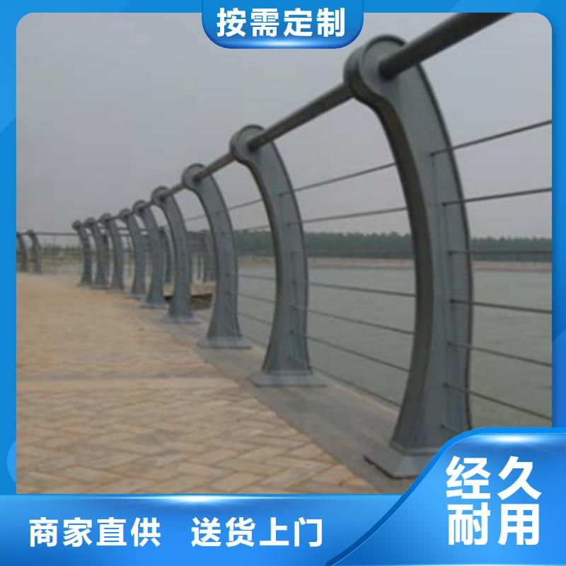 质量好的不锈钢复合管护栏生产公司 护栏栏杆 大型厂家