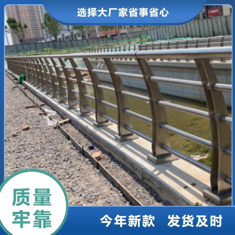 不锈钢复合管护栏图片-不锈钢复合管护栏图片供应商