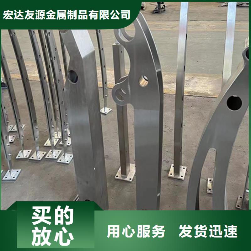 口碑好的桥梁护栏 不锈钢复合管销售厂家