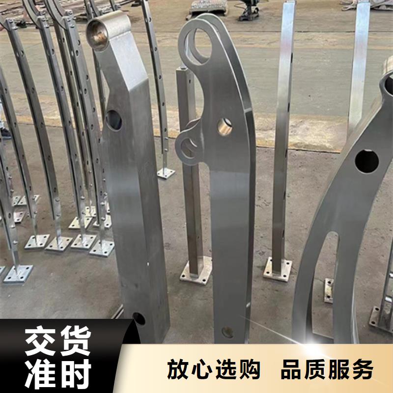 景观铝合金防护栏、景观铝合金防护栏厂家-本地品牌