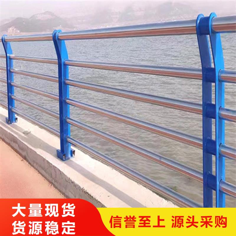不锈钢护栏厂家视频-琼山|龙华|三亚友源不锈钢护栏厂家_ 宏达友源金属制品(海口市分公司)