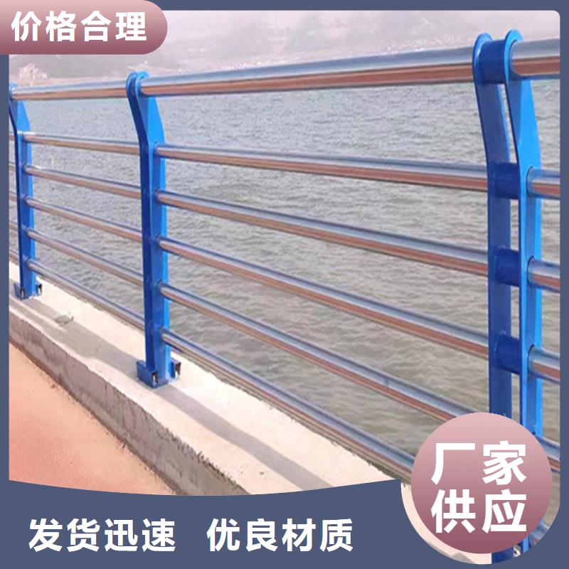 铝合金护栏多少钱一米价格公道