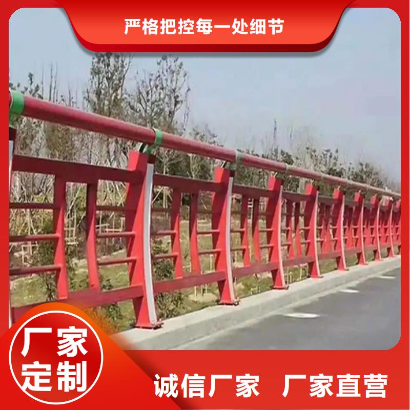 不锈钢护栏厂家视频-云南省德宏市|陇川|瑞丽|普洱|楚雄|大理|丽江|临沧不锈钢护栏厂家-友源