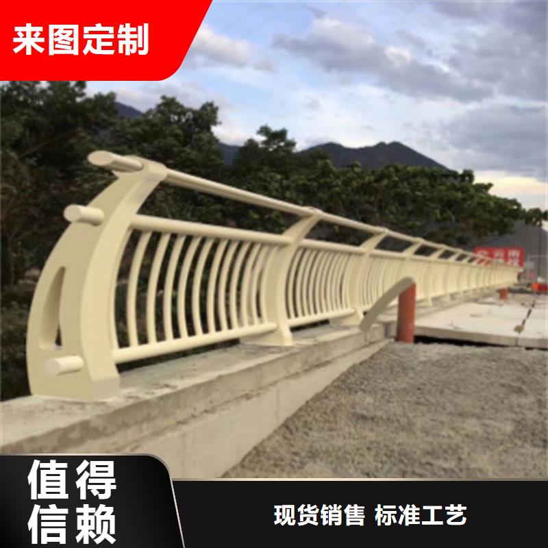 新闻：桥梁护栏厂家