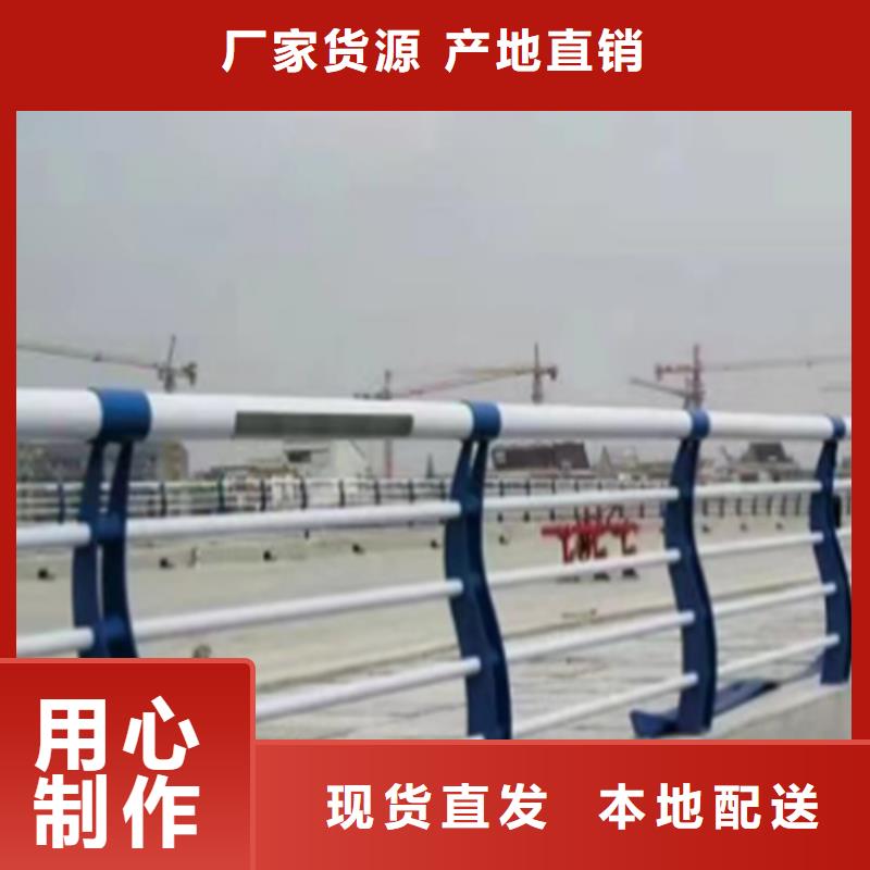景观铝合金护栏 广受好评