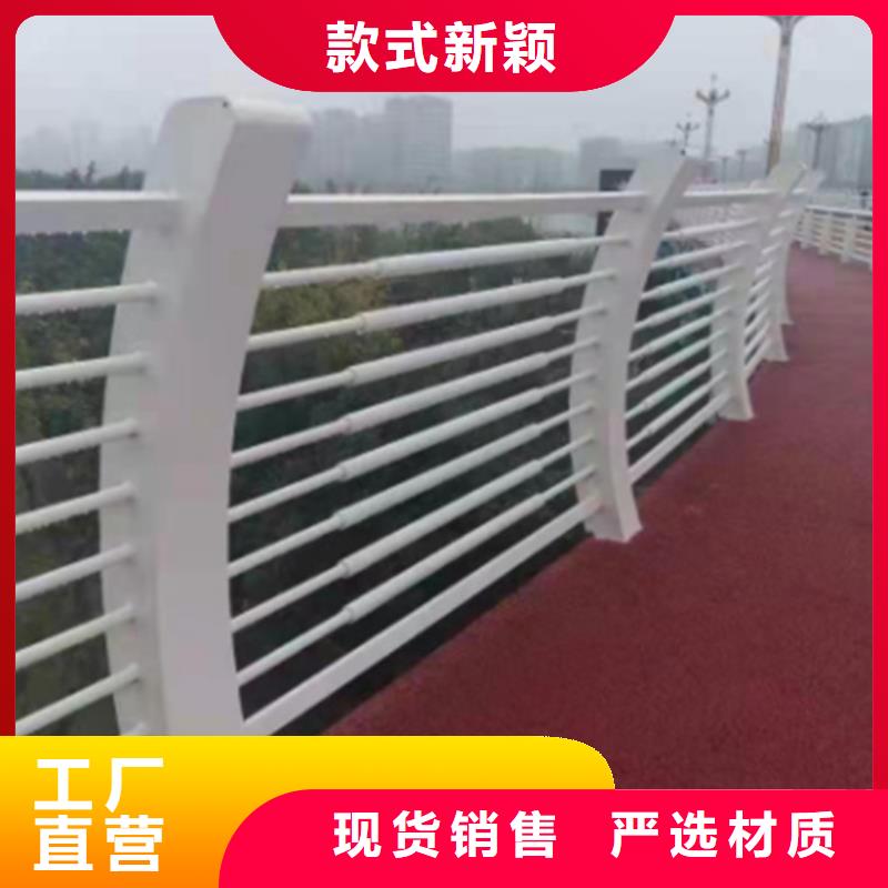 不锈钢复合管护栏厂家直销-老顾客喜爱