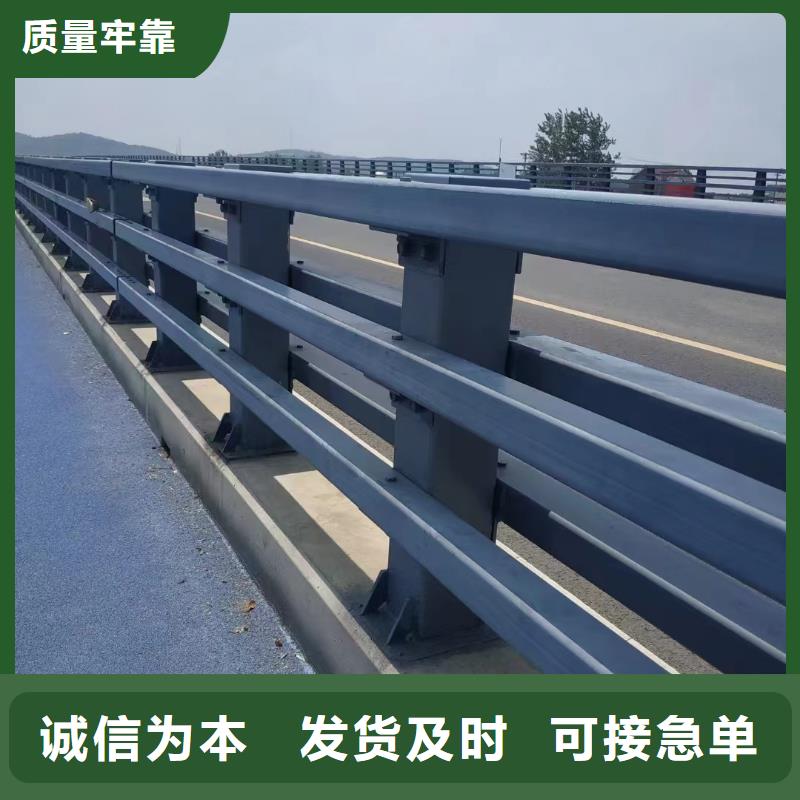 现货供应不锈钢护栏杆_精选厂家