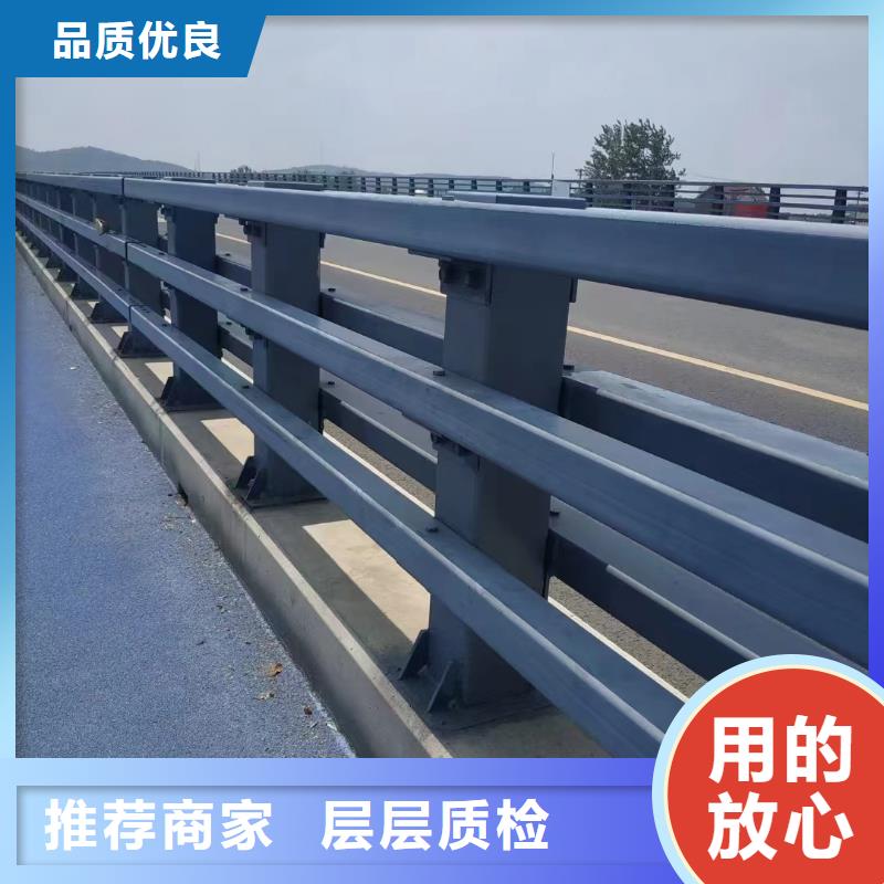 不锈钢复合管护栏不锈钢复合管桥梁护栏服务至上