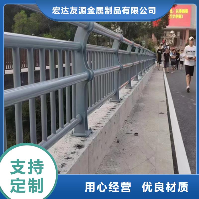 景观铝合金护栏 广受好评