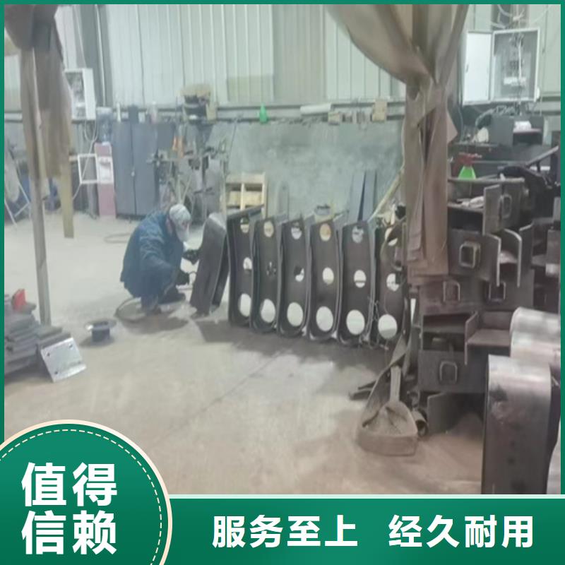【不锈钢复合管护栏】-河道防撞护栏厂家敢与同行比质量-宏达友源金属制品(内蒙古分公司)-诚信商务网
