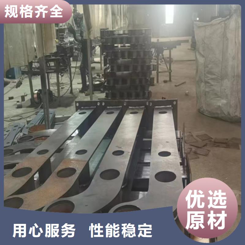 景观铝合金护栏 广受好评