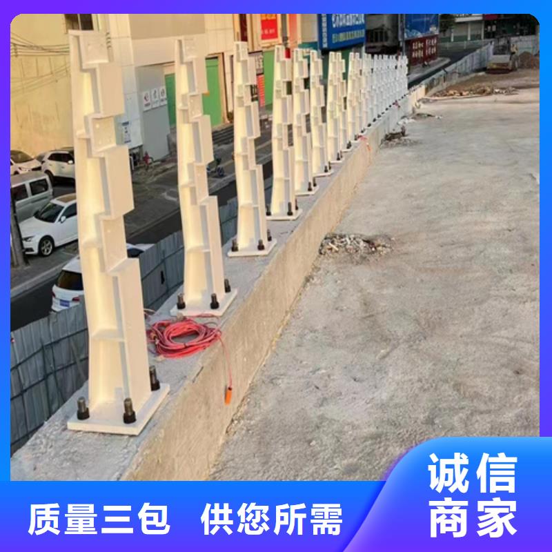 不锈钢景观护栏-来电咨询