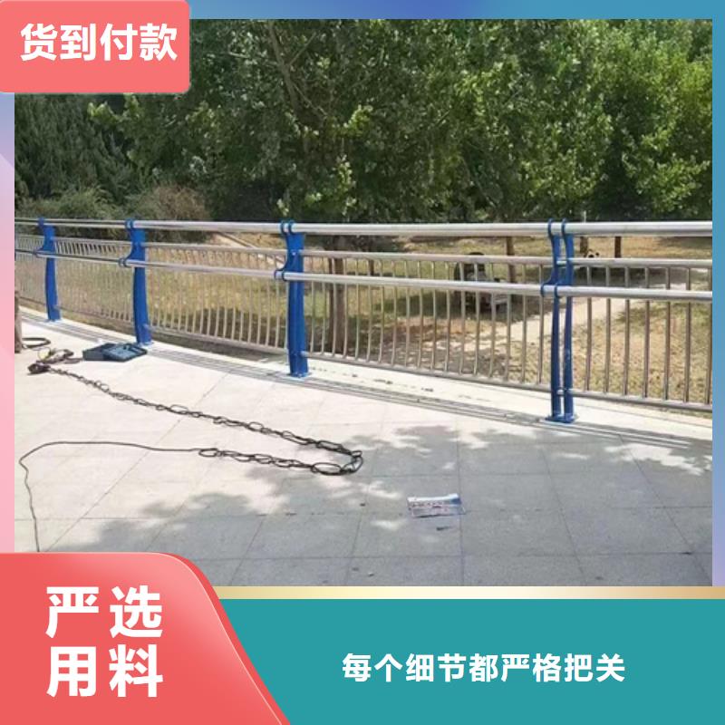 不锈钢复合管护栏-天桥栏杆厂家专业完善售后