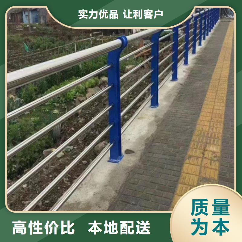 不锈钢复合管护栏-天桥栏杆厂家专业完善售后