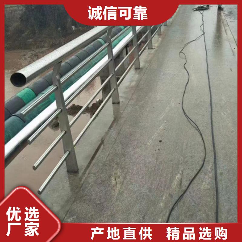 不锈钢护栏厂家视频-云南省德宏市|陇川|瑞丽|普洱|楚雄|大理|丽江|临沧不锈钢护栏厂家-友源