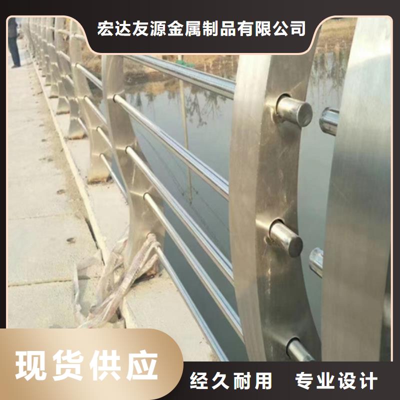 不锈钢围栏护栏免费定制