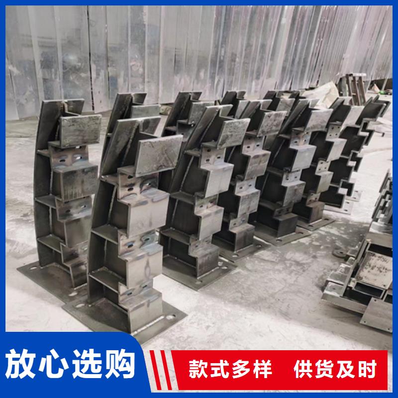 不锈钢复合管护栏防撞护栏立柱厂家用心做产品